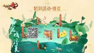 神泣装备交易指南：成为游戏世界的顶级商人