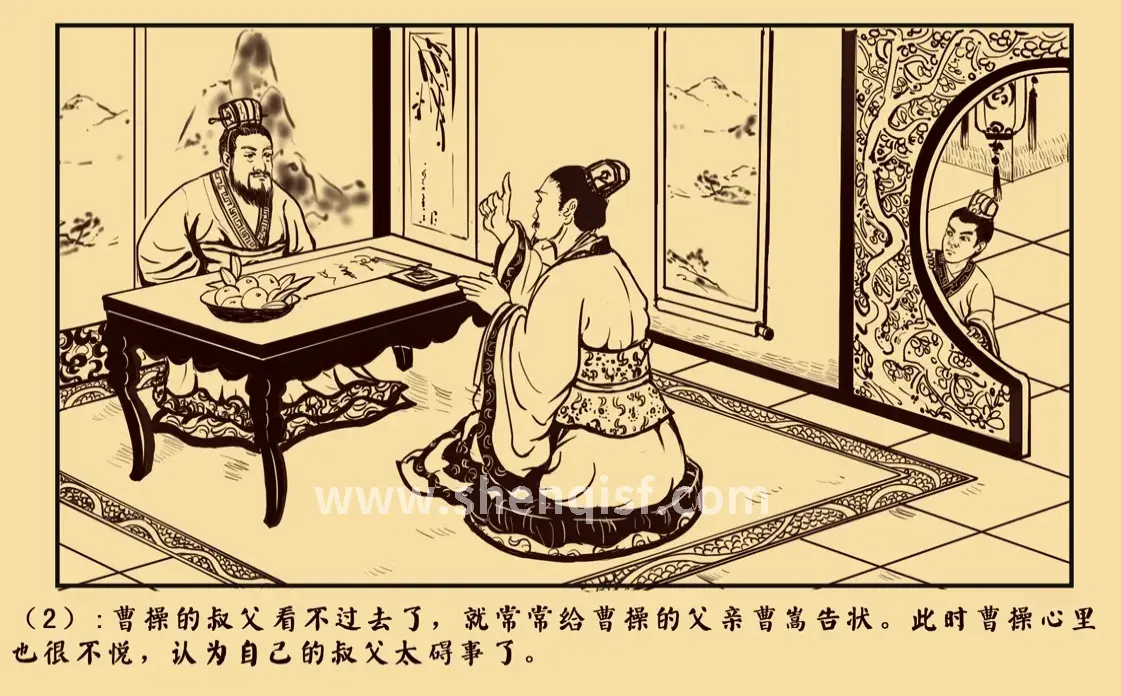 神泣 团队