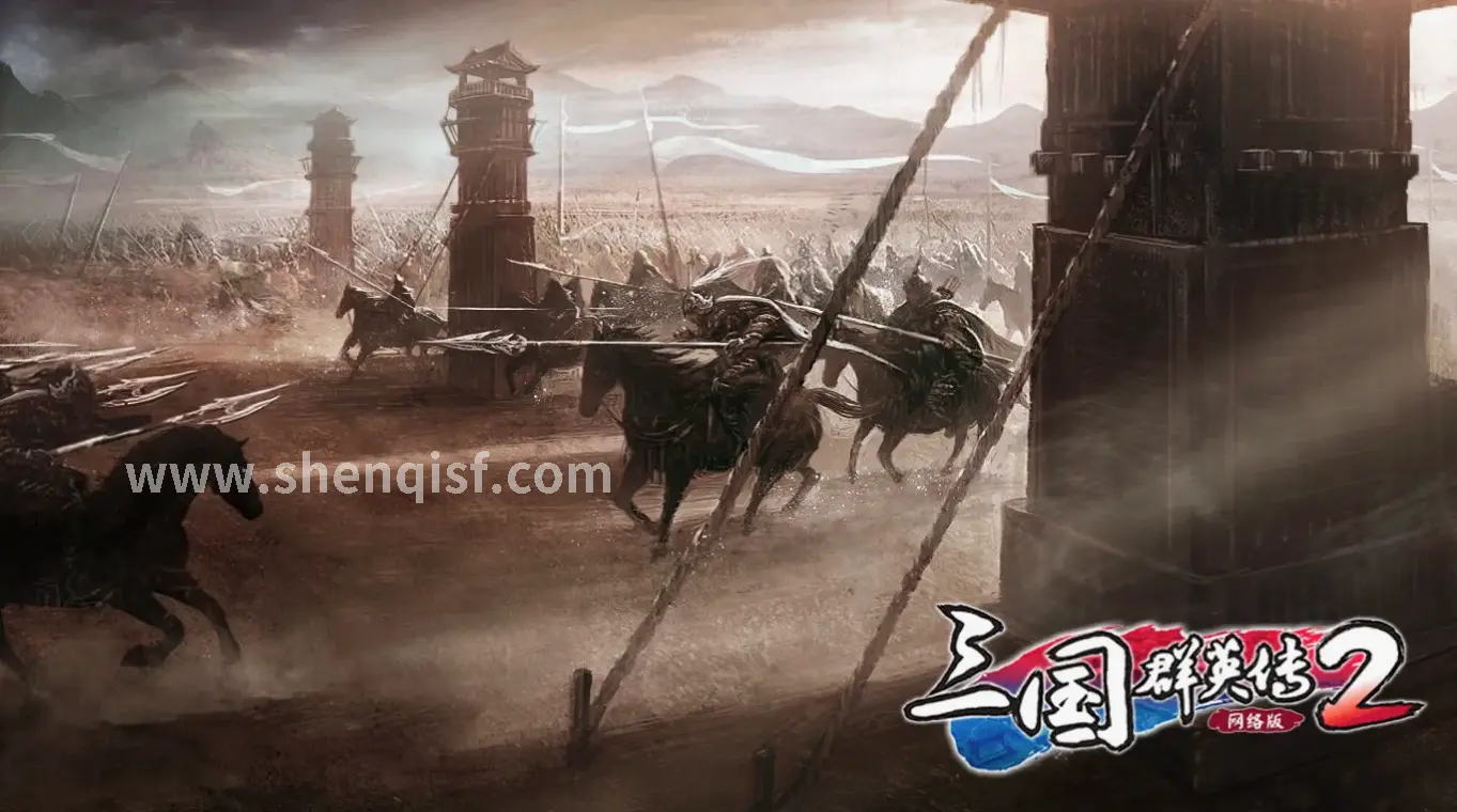 战斗技巧