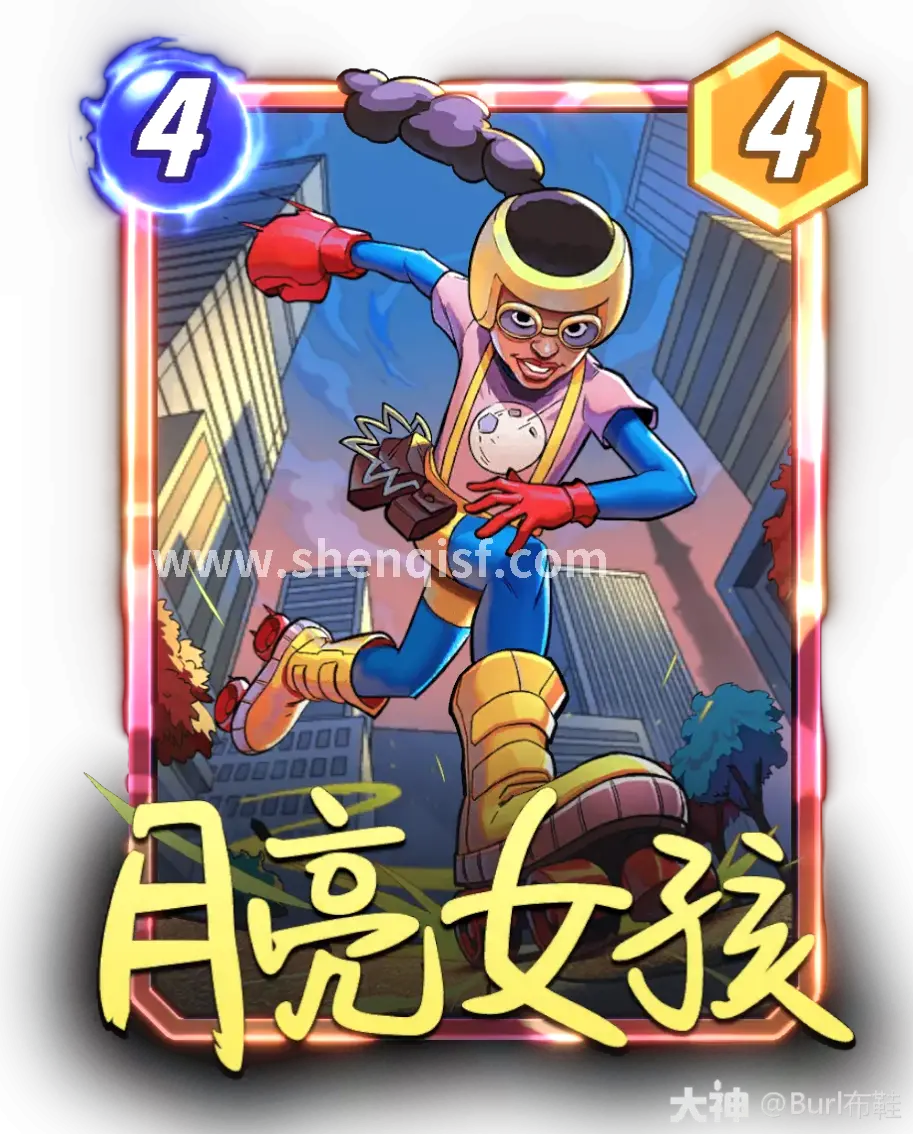 新版本