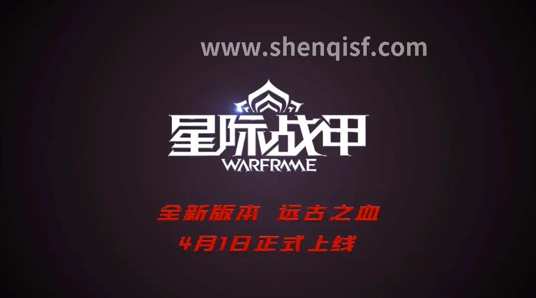 神泣 玩家心得