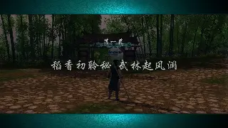 神泣新手必看：职业选择全攻略，打造你的最强角色！
