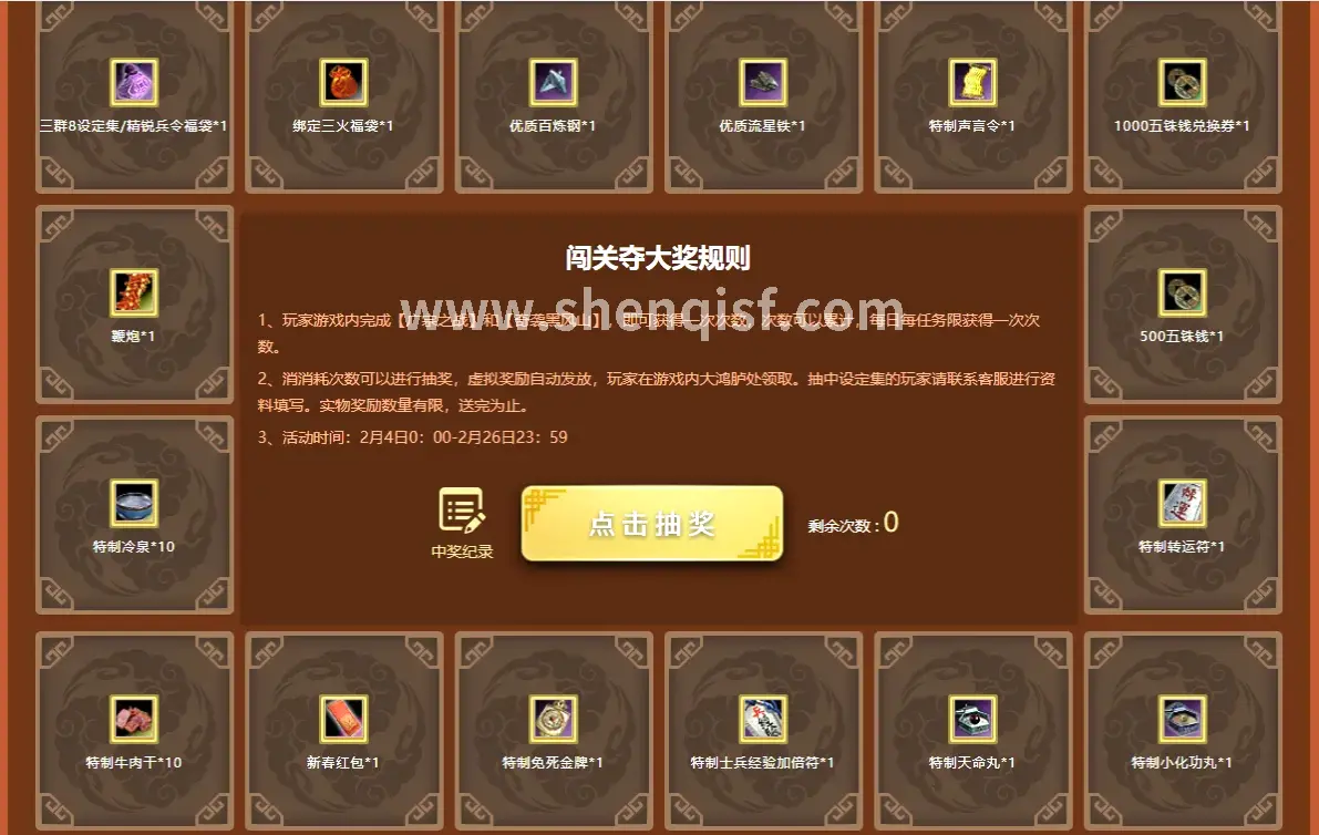 资源管理