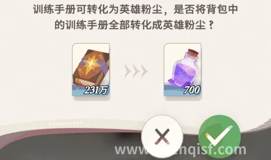 神泣