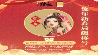 神泣私服版本解析：最新更新内容与玩家实用心得分享