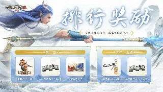 神泣初期发展攻略：新手快速入门与角色养成指南