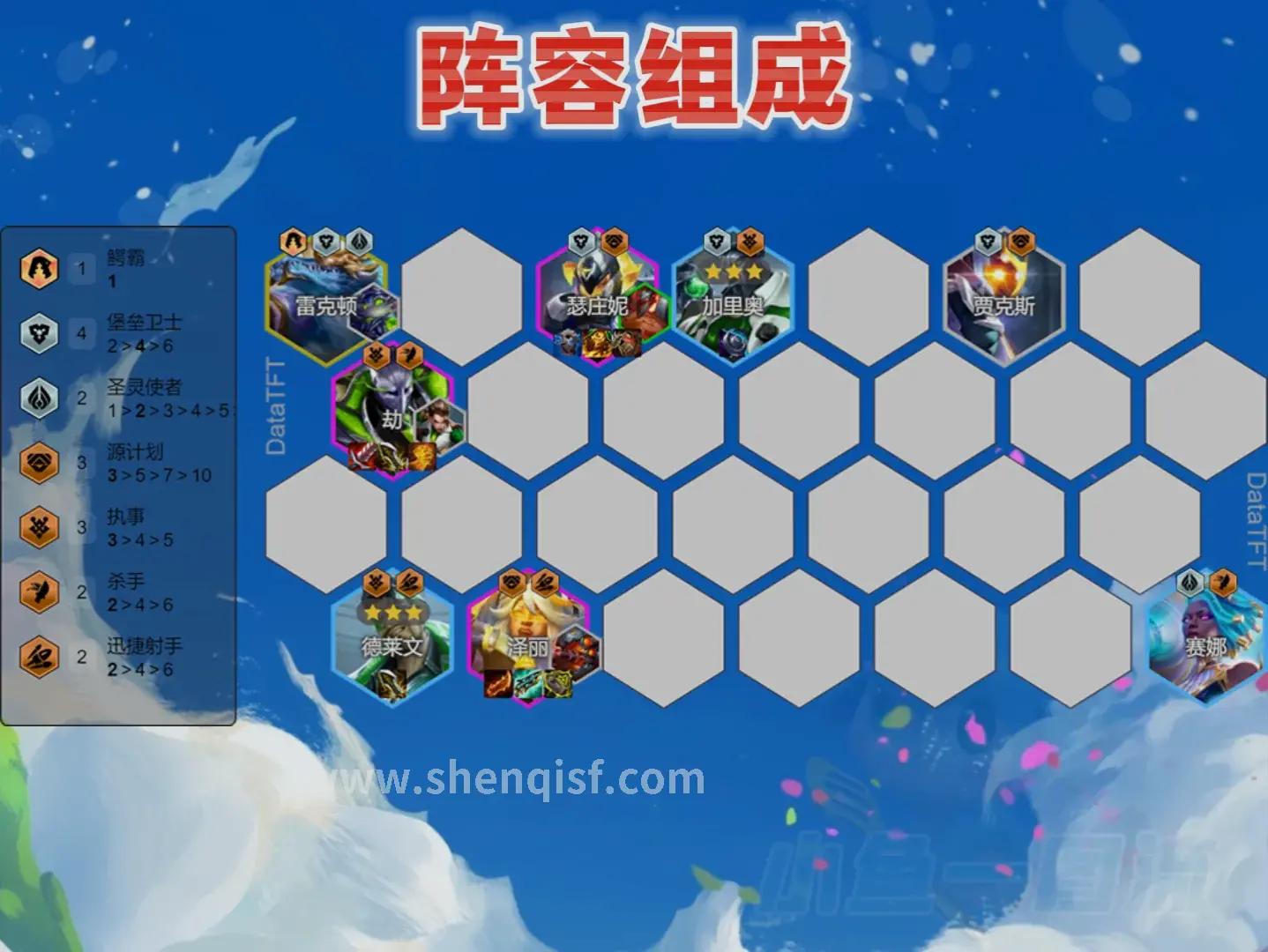 更新公告