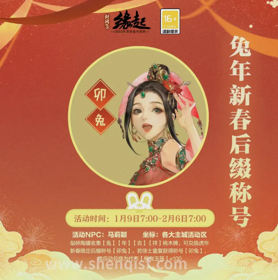 版本解析