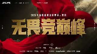神泣私服版本深度解析：装备、等级、PK，玩转个性化定制世界