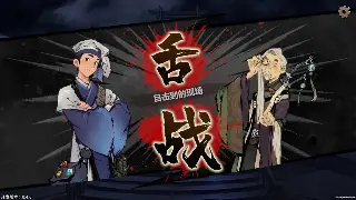 神泣私服开服表：最新资讯与畅玩攻略，重燃你的战斗激情！