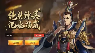 神泣装备获取全攻略：打造你的专属神兵利器！