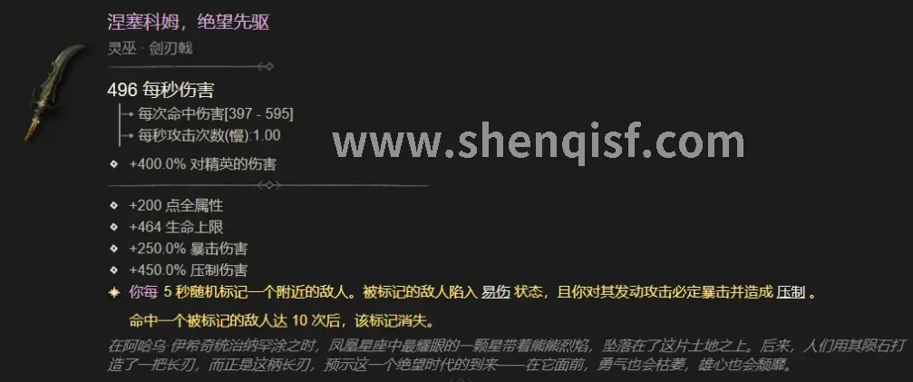 获取途径