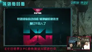 神泣私服开服表2023：最新服务器列表及玩家入服攻略