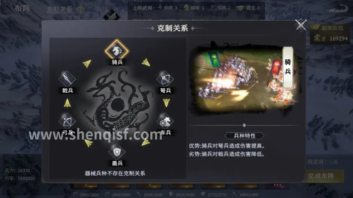 神泣