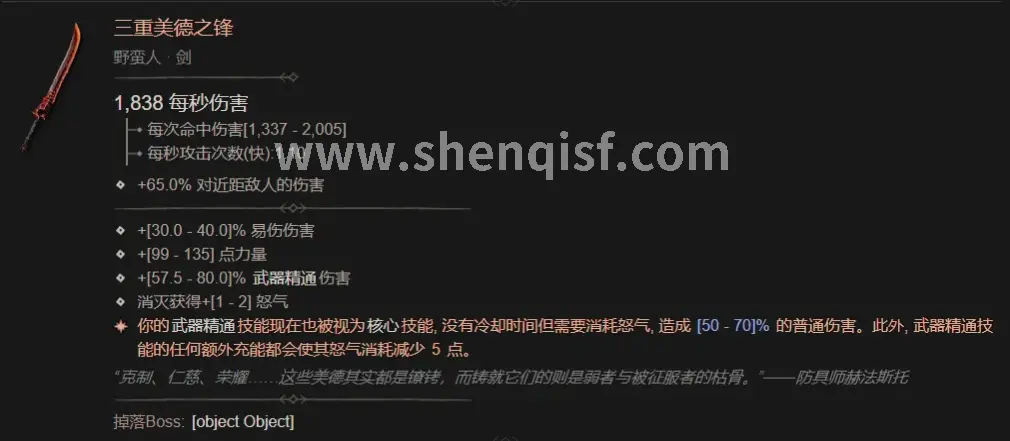 更新公告