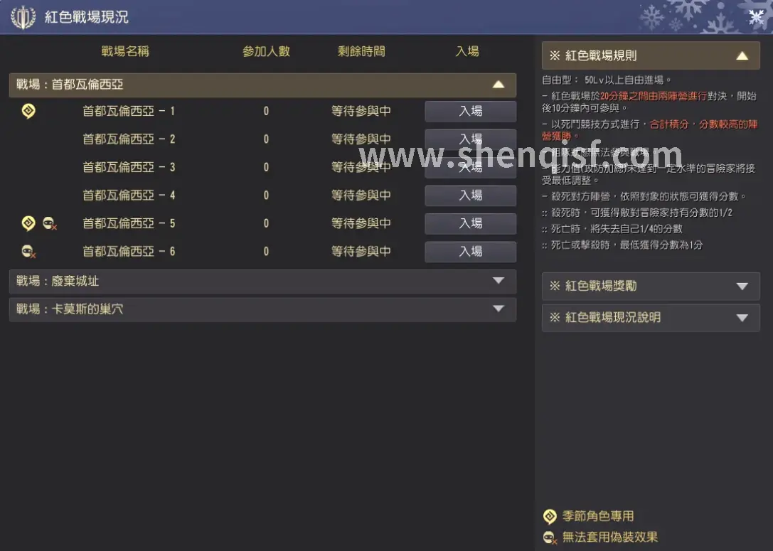 神泣青春