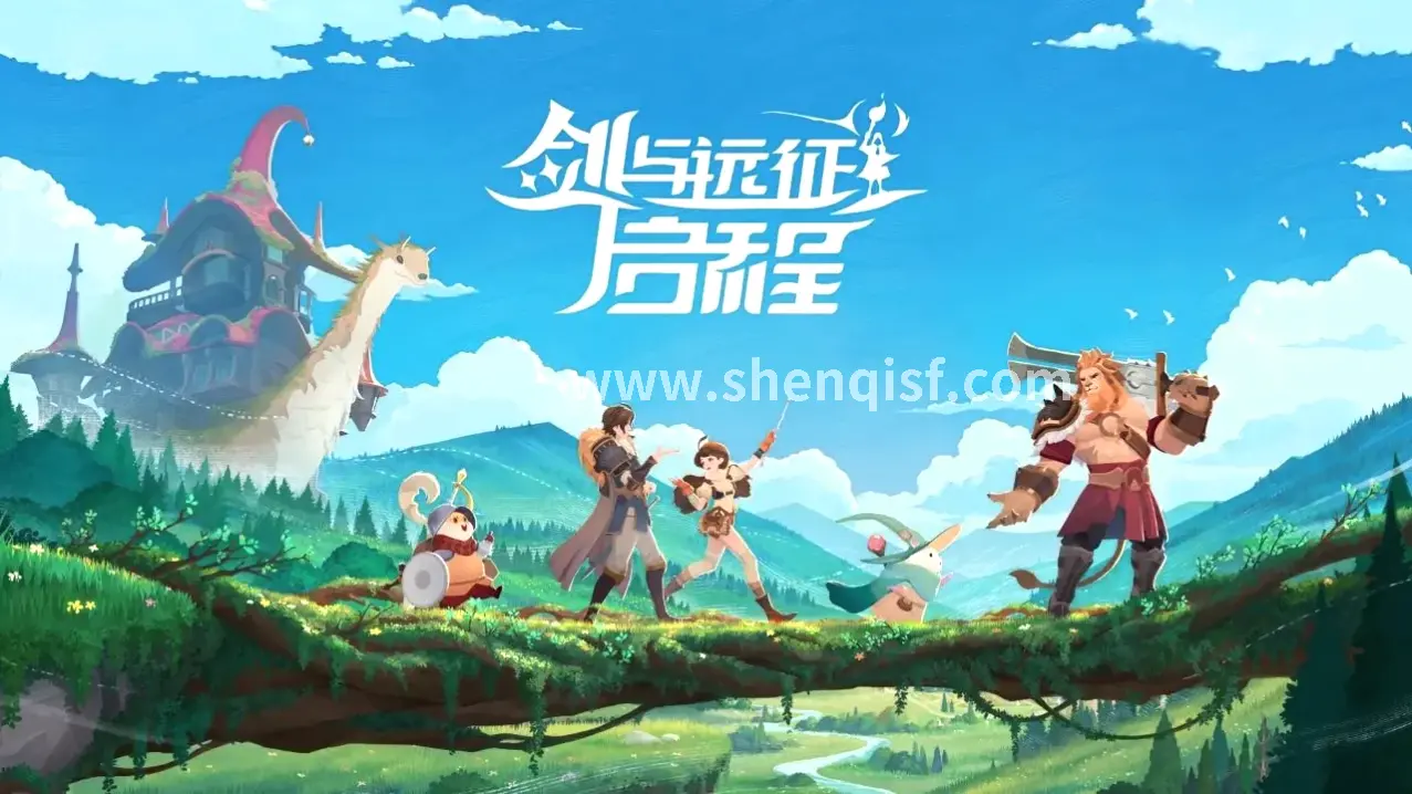 顶级角色