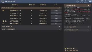 老玩家泪目：神泣十年，我的青春喂了猪，但我不后悔！