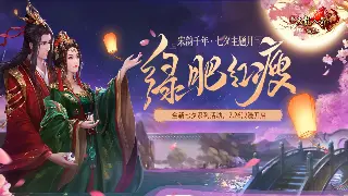 神泣：平民玩家福音？各职业优劣深度剖析，助你少走弯路！