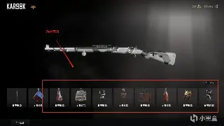 神泣装备获取终极指南：平民玩家也能逆袭成大神？这些方法你必须知道！