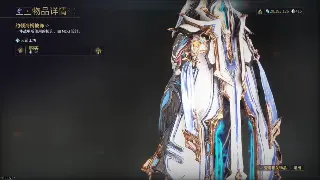 神泣老司机私藏：教你如何在游戏里闷声发大财，装备交易秘籍大公开！