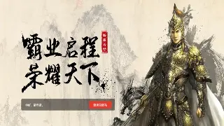 神泣：版本更新爆料！史诗级副本“湮灭圣殿”即将震撼来袭！