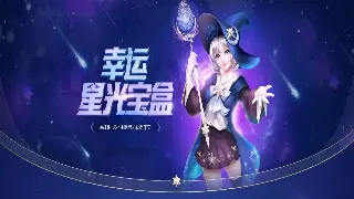 《神泣》平民玩家福音：0氪也能逆袭！装备获取全攻略