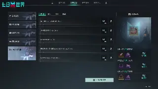 神泣私服开服狂潮来袭！告别排队，畅玩新服，独家攻略助你飞升！